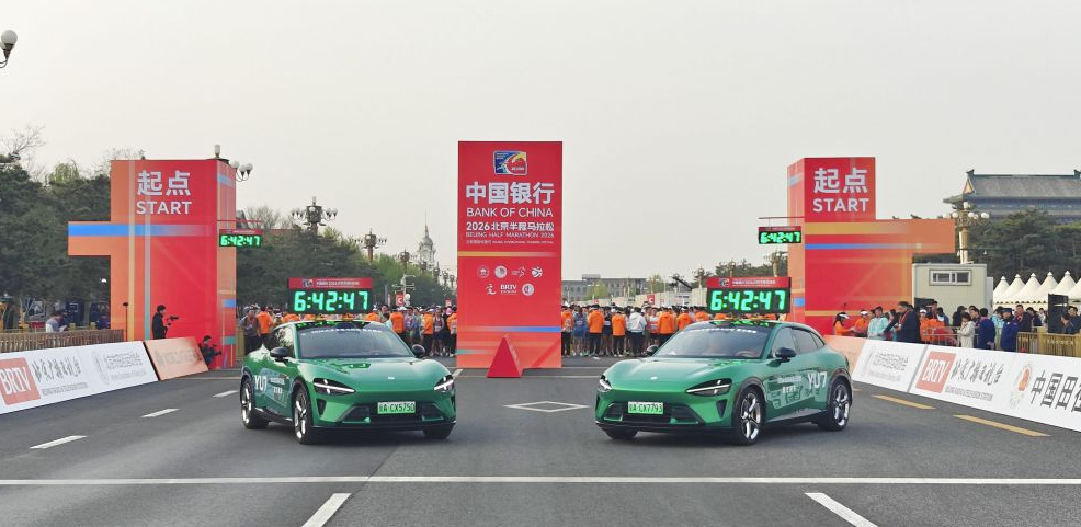 沙巴体育官方客户端下载与安装限制