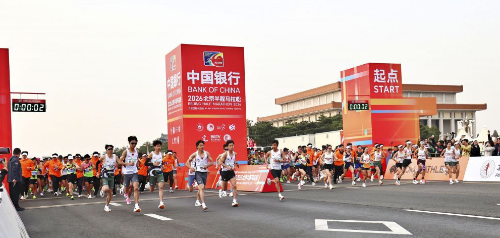 沙巴体育：为你打开新娱乐的窗口
